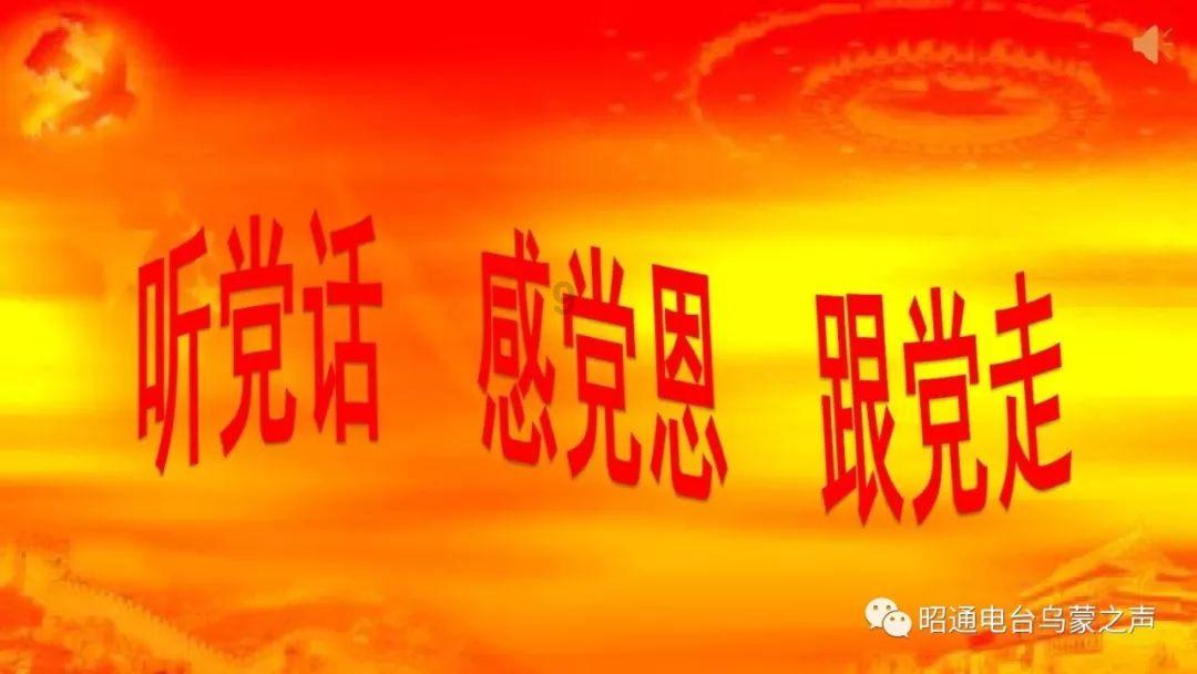 阿拉亚